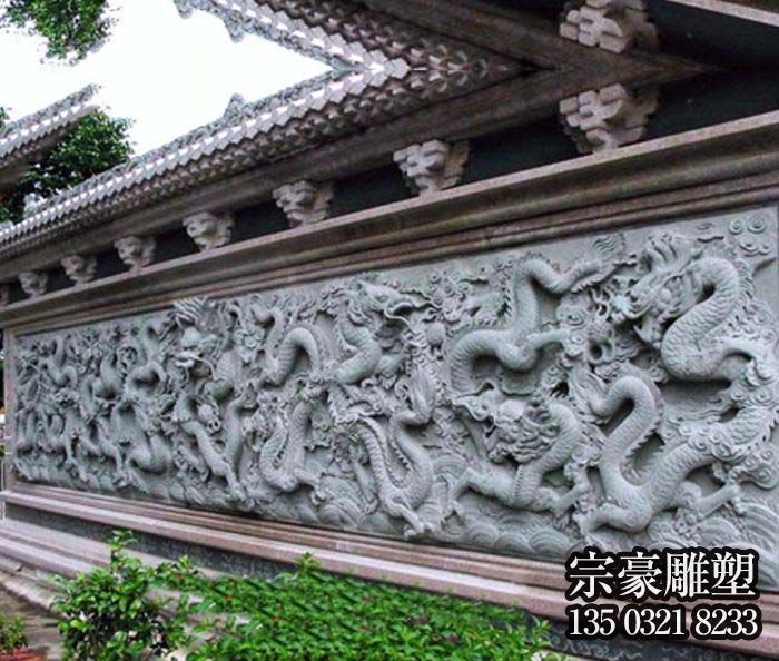 古建院落大理石九龍壁石雕屏風、南墻