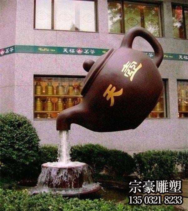 玻璃鋼懸空流水天壺(茶壺)景觀雕塑 玻璃鋼懸空流水天壺(茶壺)景觀雕塑