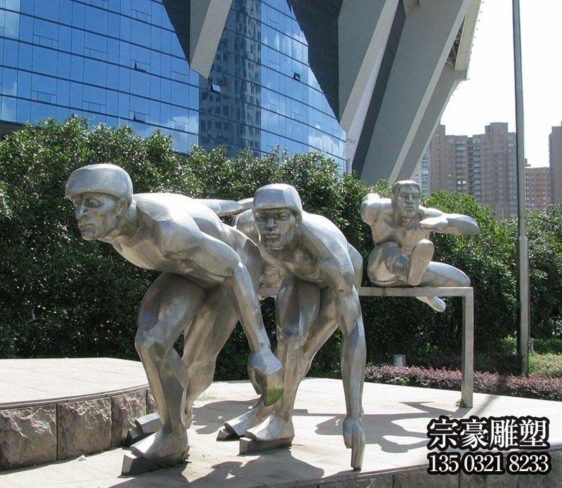 不銹鋼體育運(yùn)動(dòng)人物雕塑