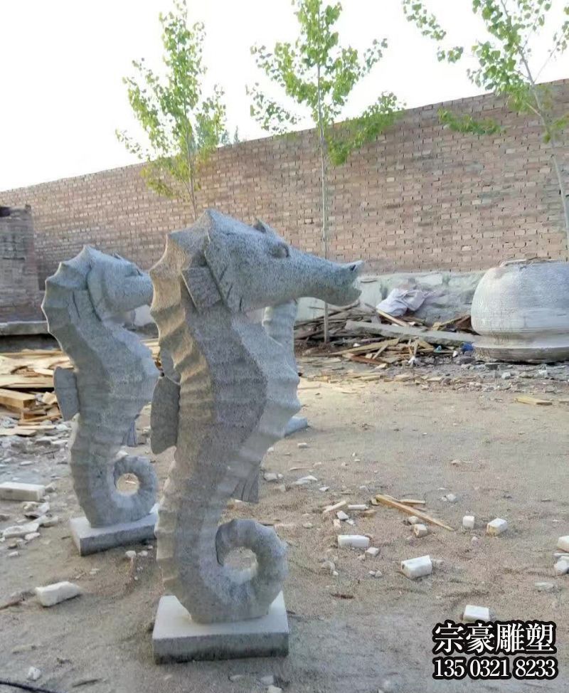 公園里擺放的砂石石雕卡通海馬雕塑 公園里擺放的砂石石雕卡通海馬雕塑