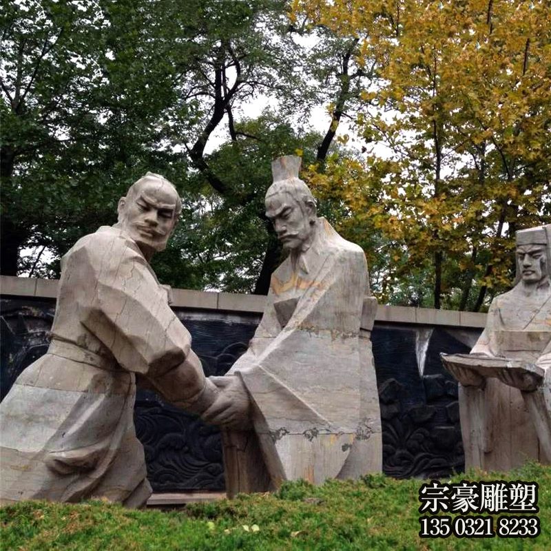 景區(qū)園林歷史典故“太子丹送別荊軻”情景人物荊軻雕塑 景區(qū)園林歷史典故“太子丹送別荊軻”情景人物荊軻雕塑