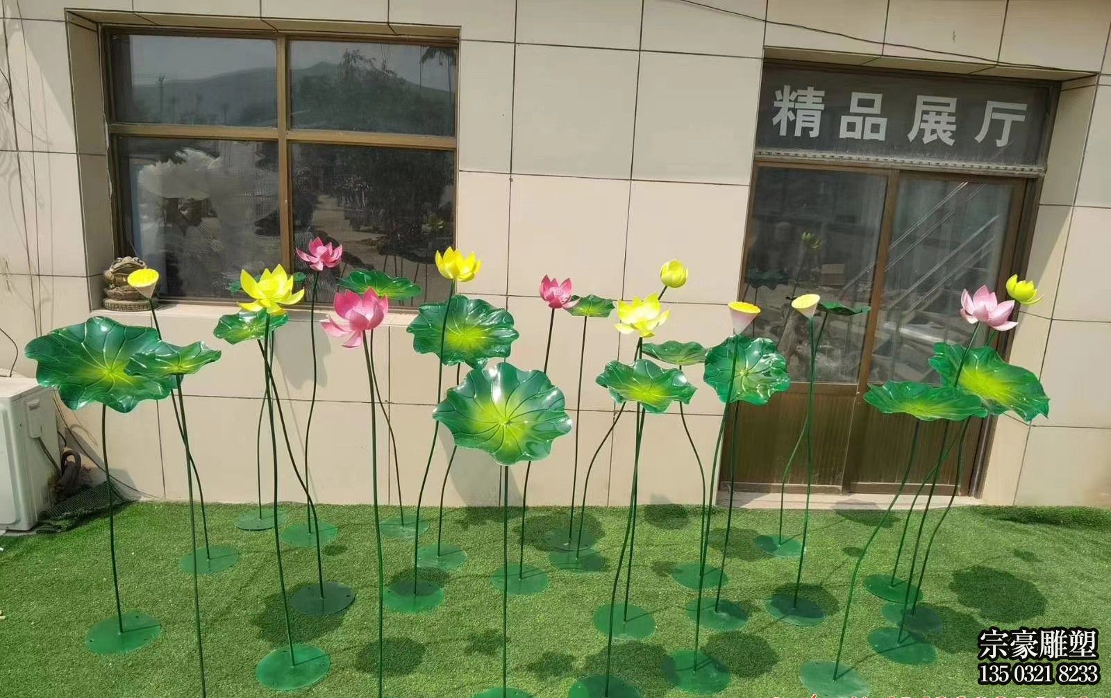 公園景區創意不銹鋼噴漆彩繪荷花雕塑 公園景區創意不銹鋼噴漆彩繪荷花雕塑