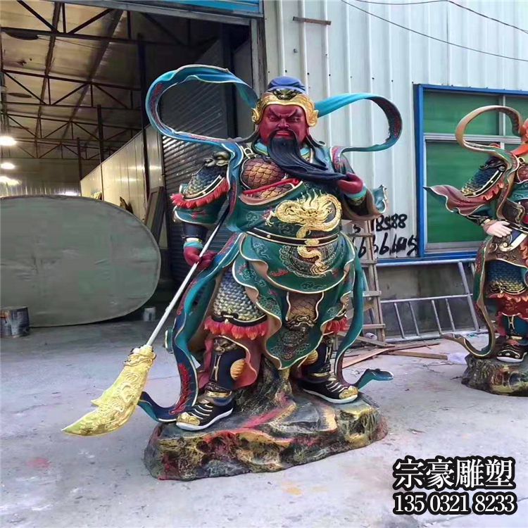 純銅彩繪關公關二爺銅雕