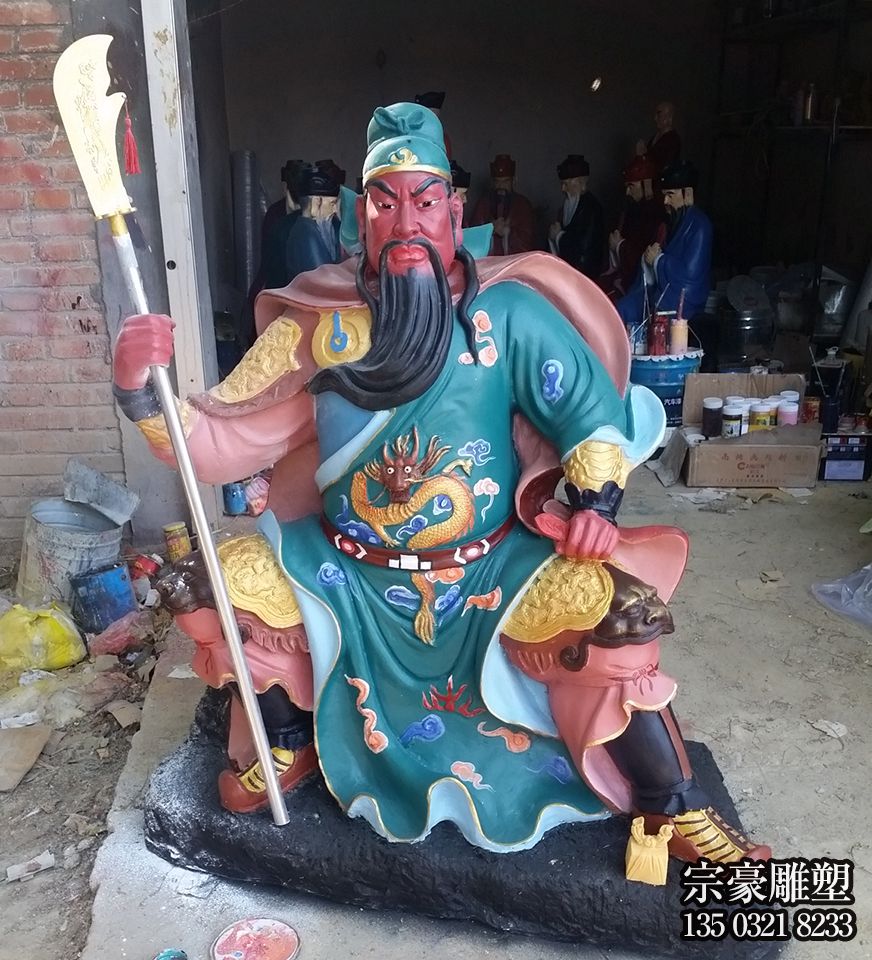玻璃鋼彩繪關公雕像