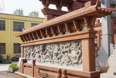 石雕九龍壁，庭院院落影壁墻