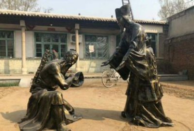 負(fù)荊請(qǐng)罪歷史典故人物銅雕