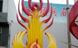 傳統龍鳳藝術雕塑的吉祥象征