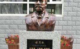 園林景觀雕塑用藝術點綴環境